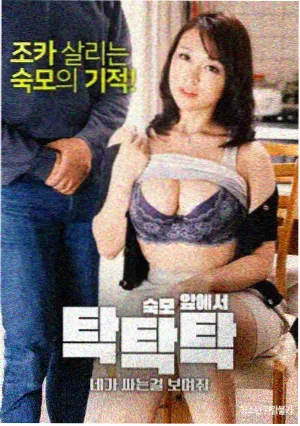 战火玫瑰